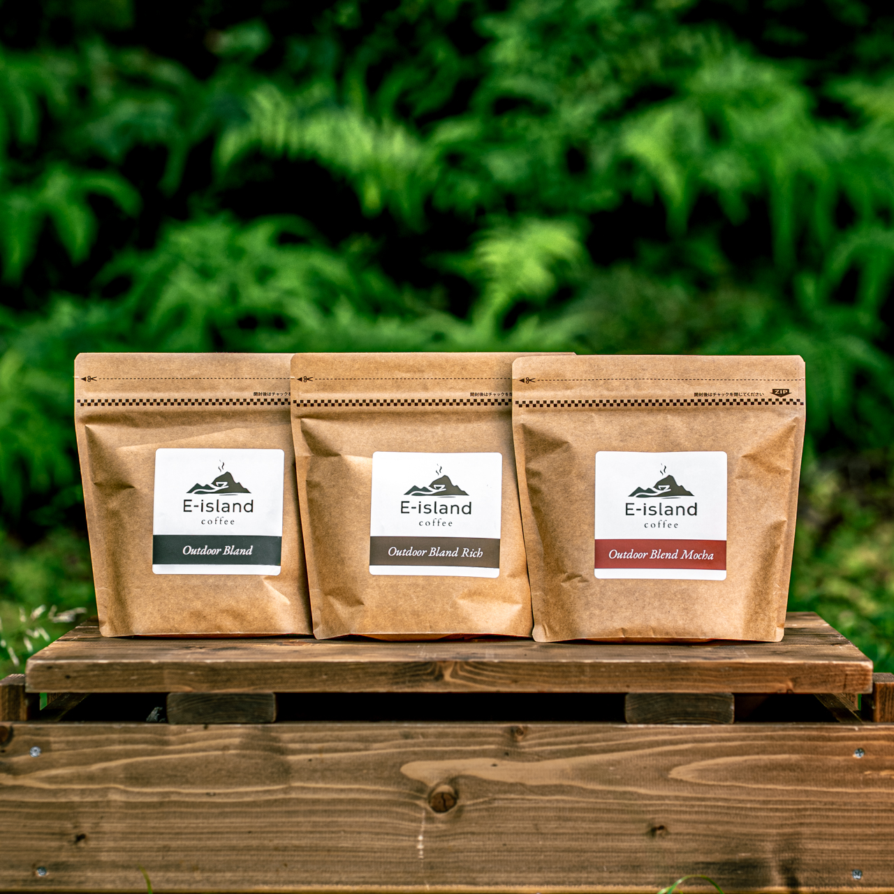 E-island Coffee オンラインショップ